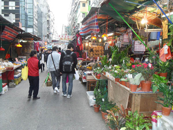 Mong Kok Store